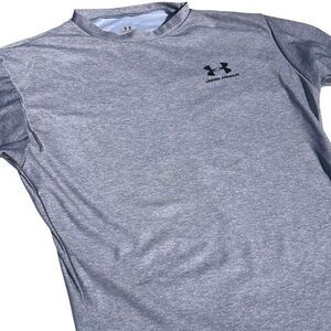 Under Armour Youth Large Thin Long Sleeve Grey Sports Shirt